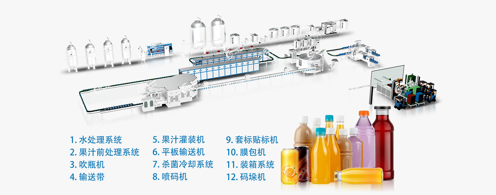 果汁大香蕉视频在线观看线