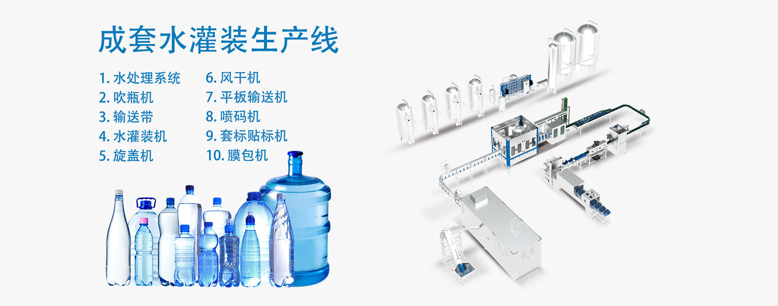 水大香蕉视频在线观看线