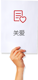 大香蕉视频在线观看机厂家招聘